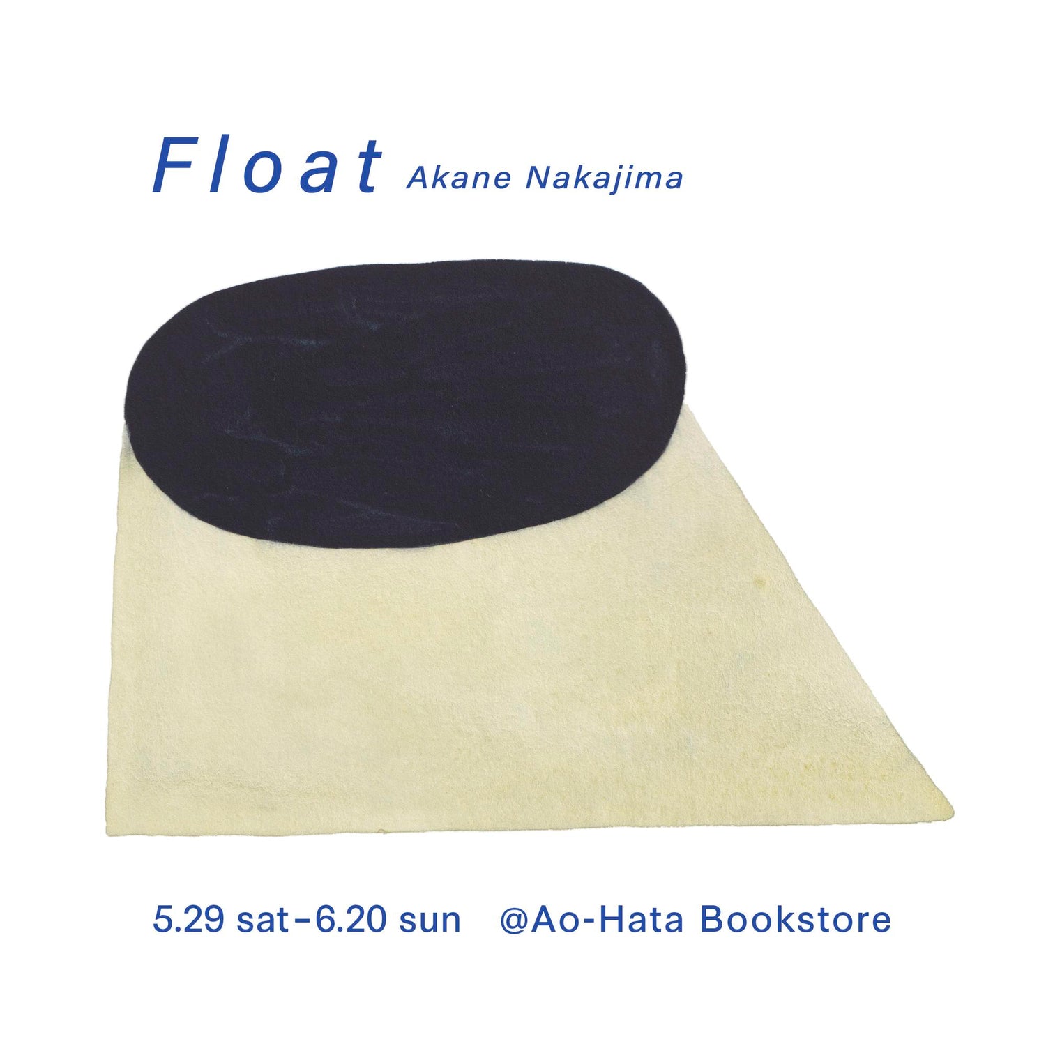"Float " Akane Nakajima