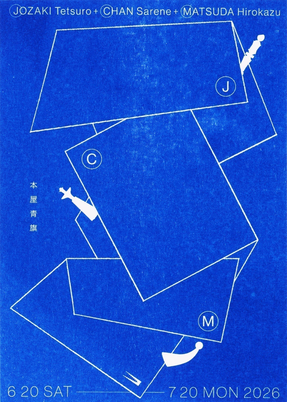 J C M Jozaki Tetsuro+Chan Sarene+Matsuda Hirokazu