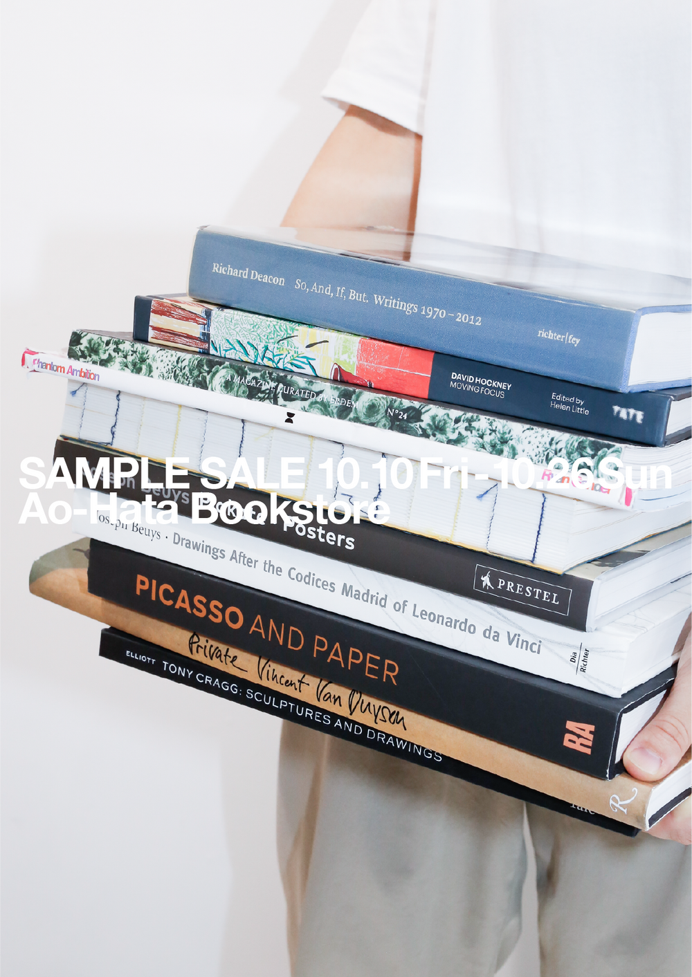 10/10(金)より店頭限定でセールがスタートします