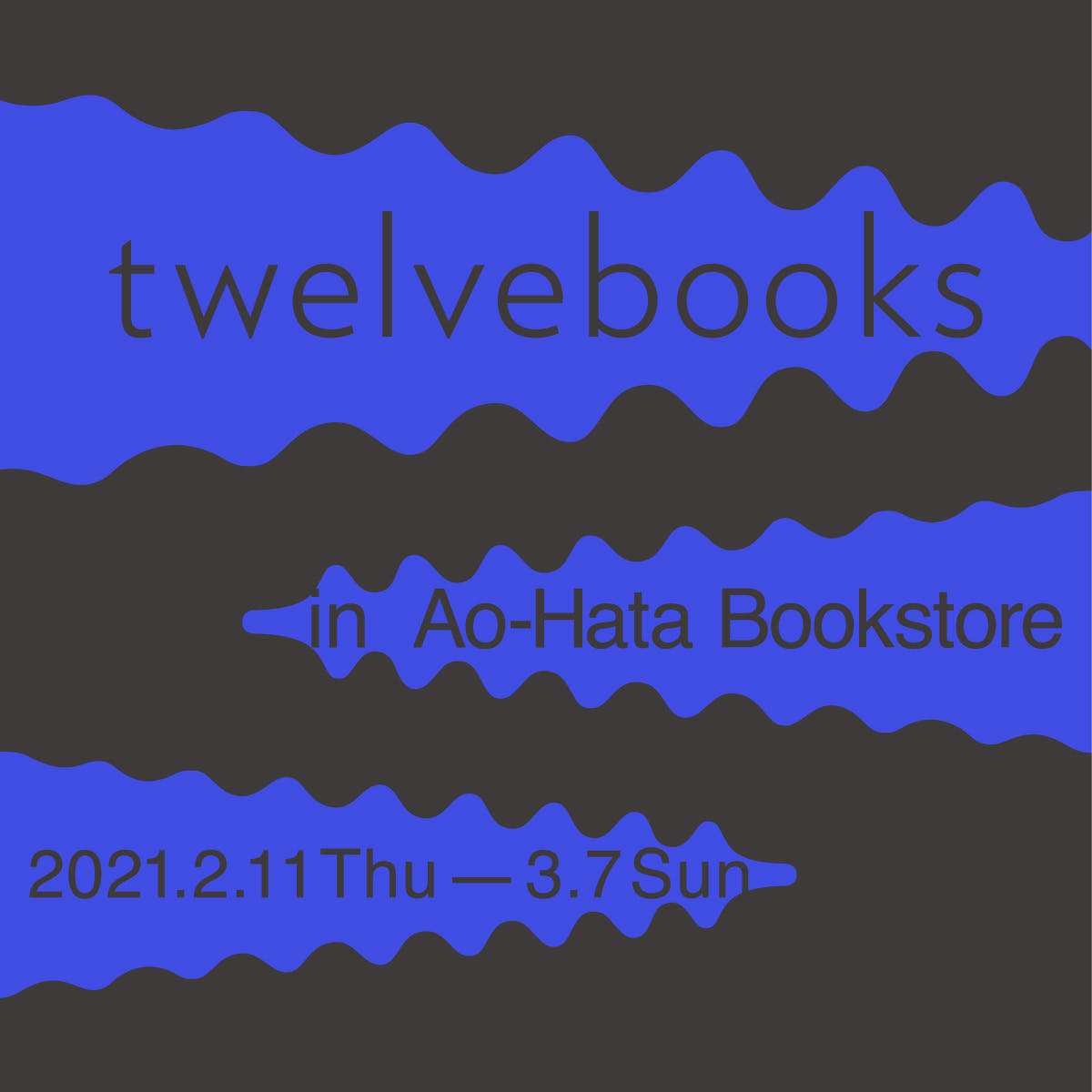 twelvebooks in Ao-Hata Bookstore