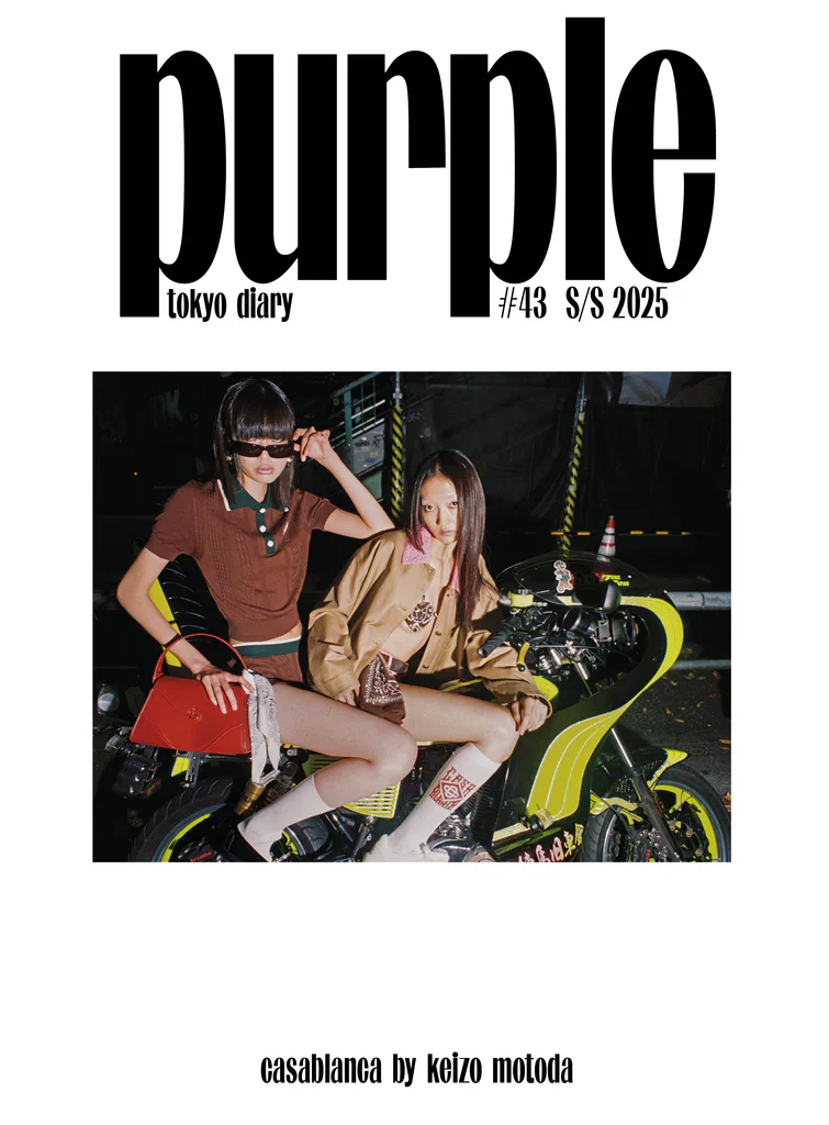PURPLE #43 The Tokyo Diary Issue