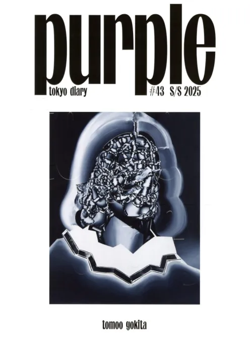 PURPLE #43 The Tokyo Diary Issue