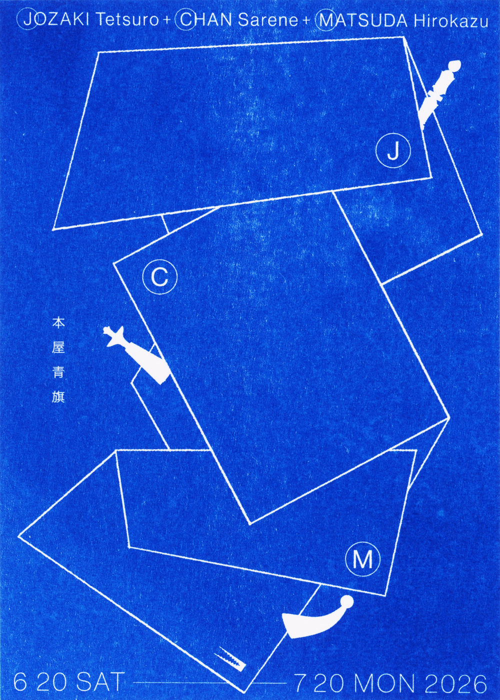 J C M Jozaki Tetsuro+Chan Sarene+Matsuda Hirokazu
