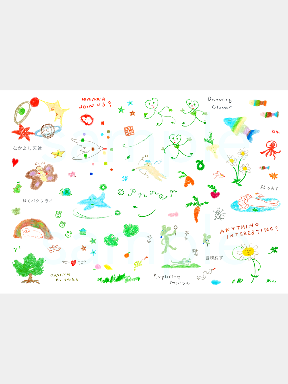 Tattoo Sticker: Dancing Clover