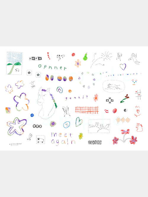Tattoo Sticker: MEET AGAIN