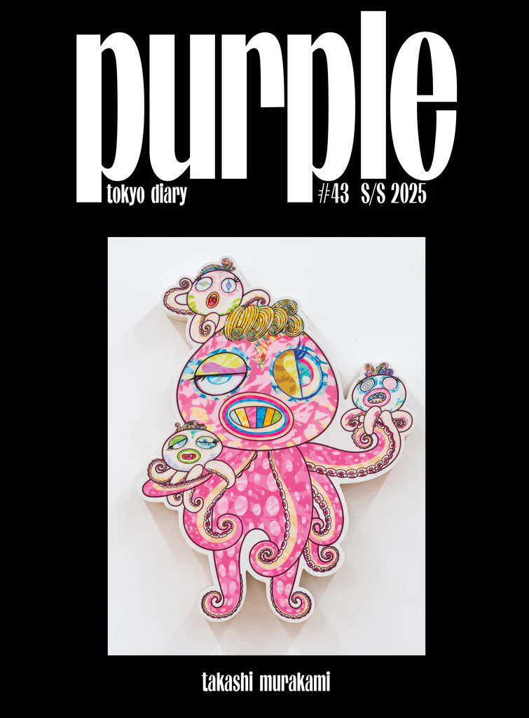 PURPLE #43 The Tokyo Diary Issue