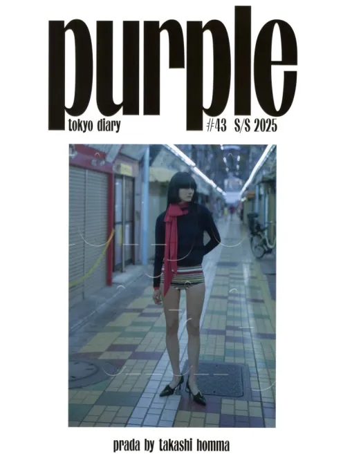 PURPLE #43 The Tokyo Diary Issue