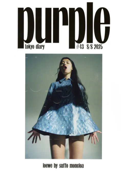 PURPLE #43 The Tokyo Diary Issue