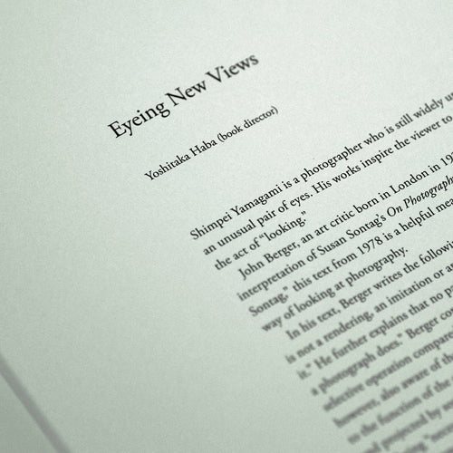 liminal(eyes) YAMAGAMI [Cover: 波] / Shimpei Yamagami [SIGNED]