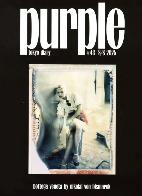 PURPLE #43 The Tokyo Diary Issue