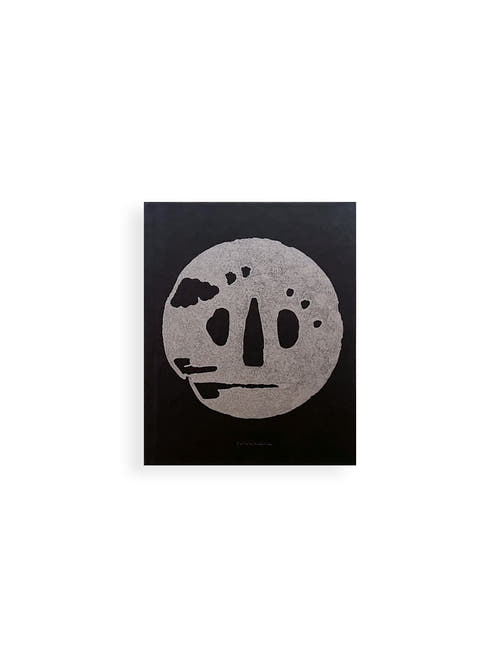 Onder/Under Amsterdam / Irma Boom, Frederik Pesch