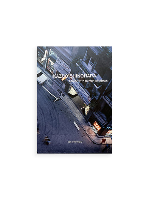 Street with human shadows / Kazuo Shinohara