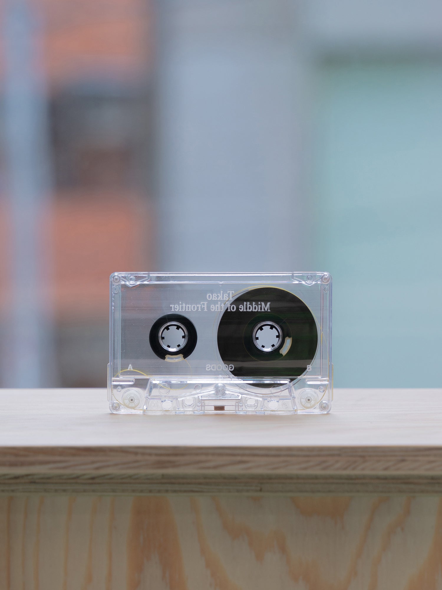 Middle of the Frontier / Goods