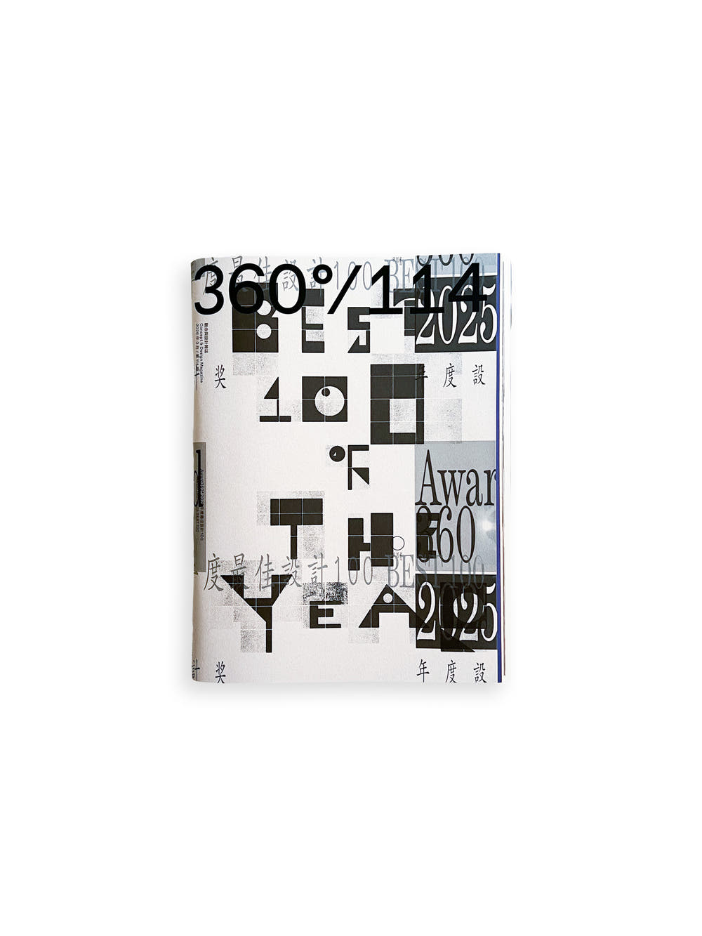 Design360° no.114