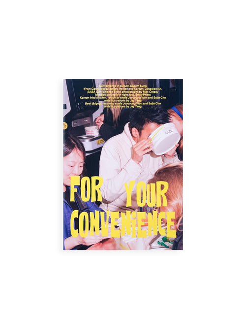 For your convenience