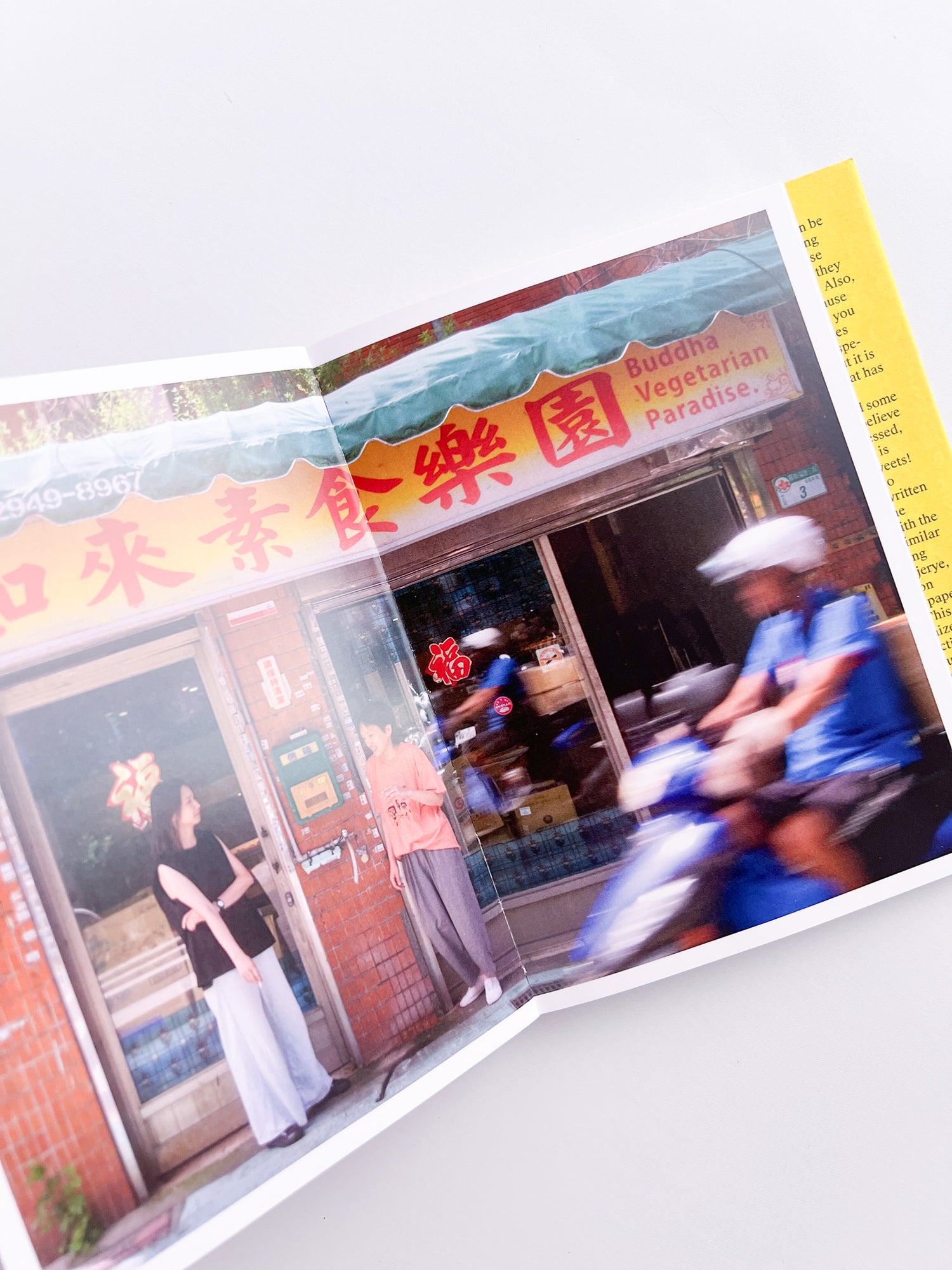 Missing / Mooni Perry