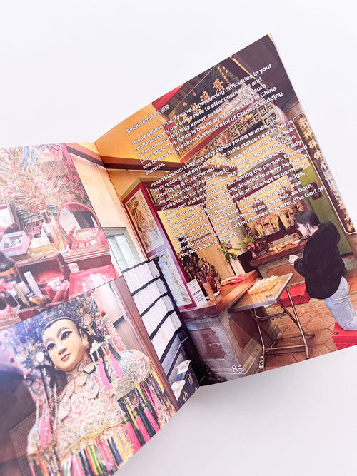 Missing / Mooni Perry