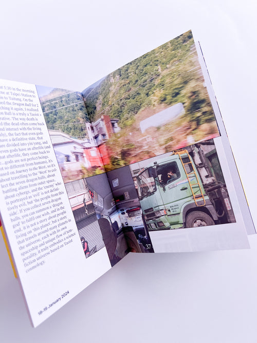 Missing / Mooni Perry