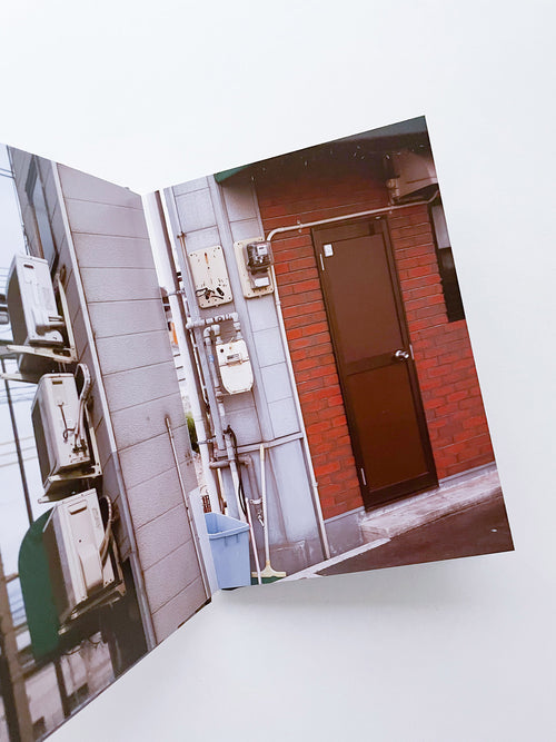 Black Label / Thomas Demand