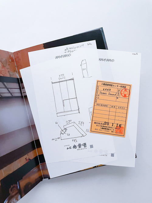 Black Label / Thomas Demand