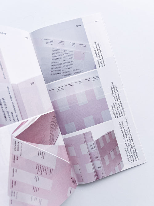 50 selected books from Asia