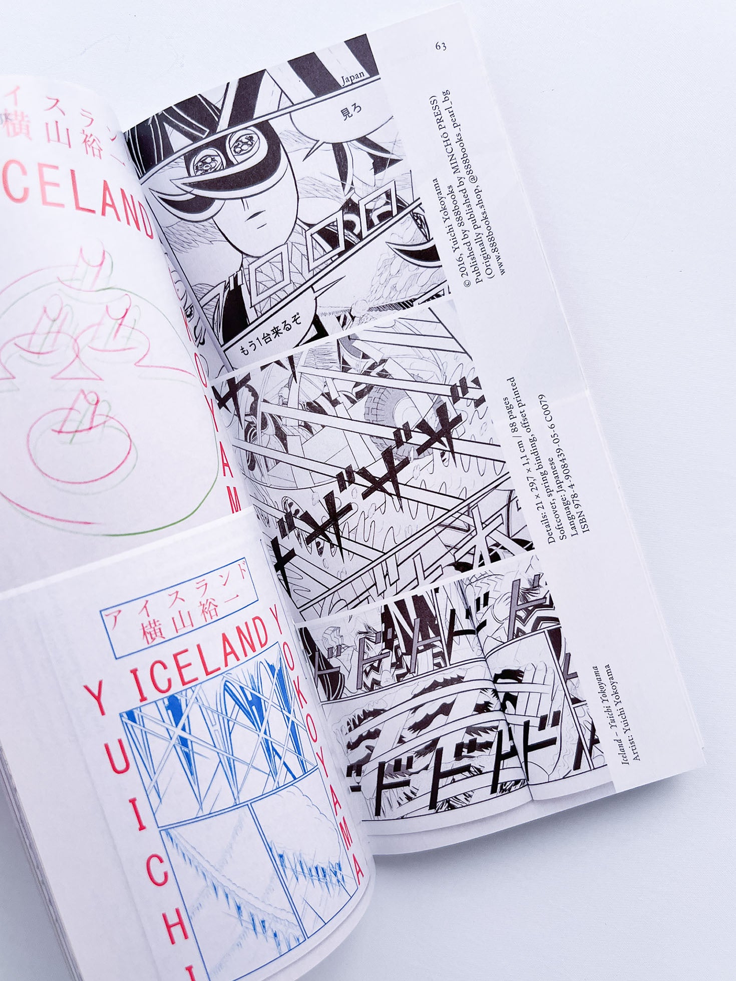 50 selected books from Asia