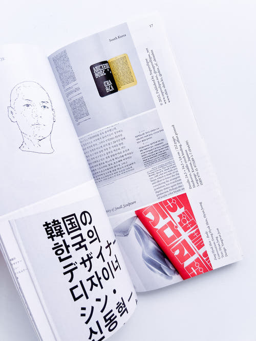 50 selected books from Asia