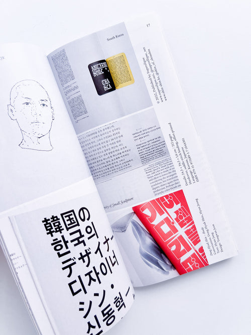 50 selected books from Asia