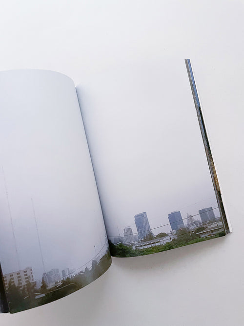 THE BOY FROM MARS / Philippe Parreno