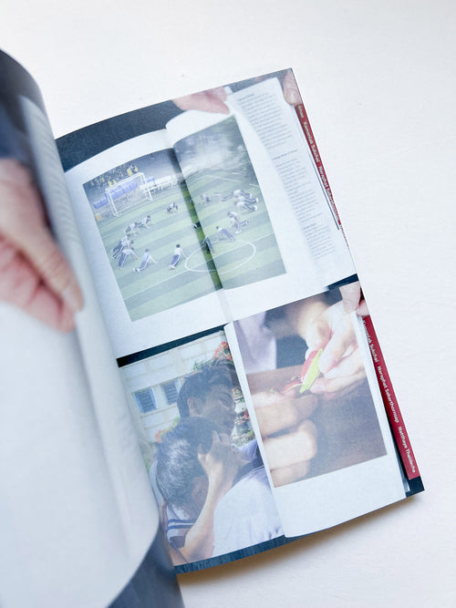 YYYYYYYYYY──米山菜津子の仕事と周辺