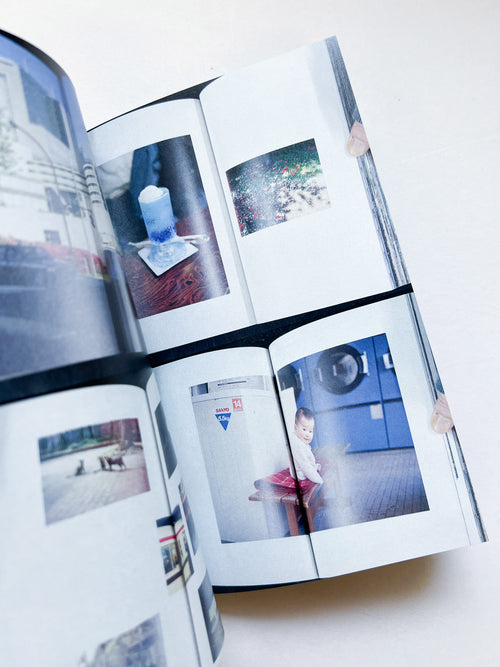 YYYYYYYYYY──米山菜津子の仕事と周辺