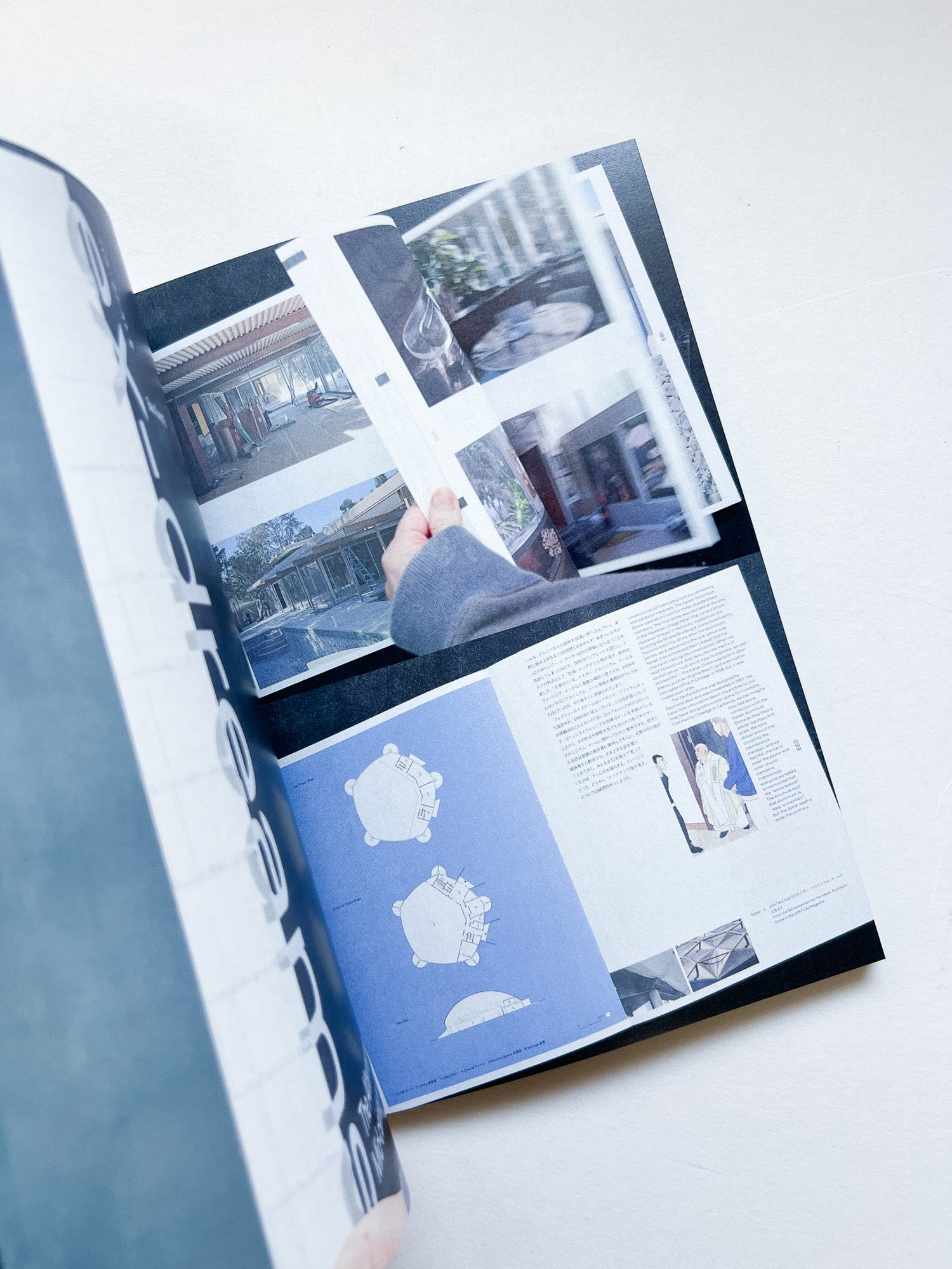 YYYYYYYYYY──米山菜津子の仕事と周辺