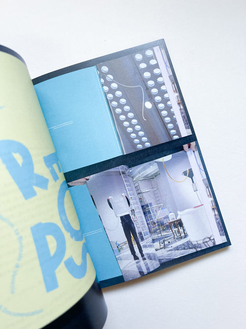 YYYYYYYYYY──米山菜津子の仕事と周辺