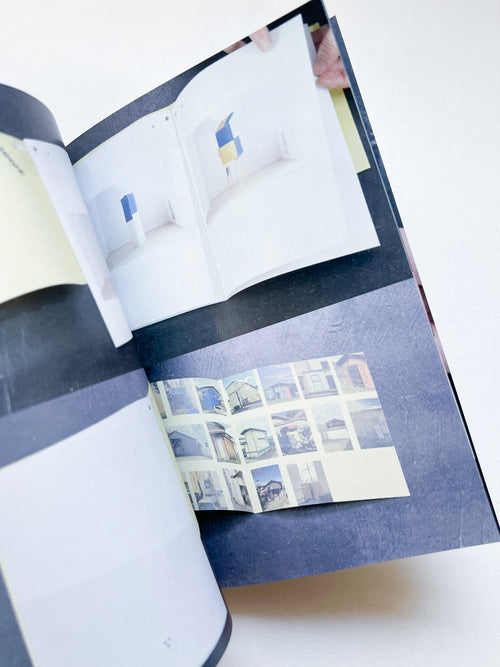 YYYYYYYYYY──米山菜津子の仕事と周辺