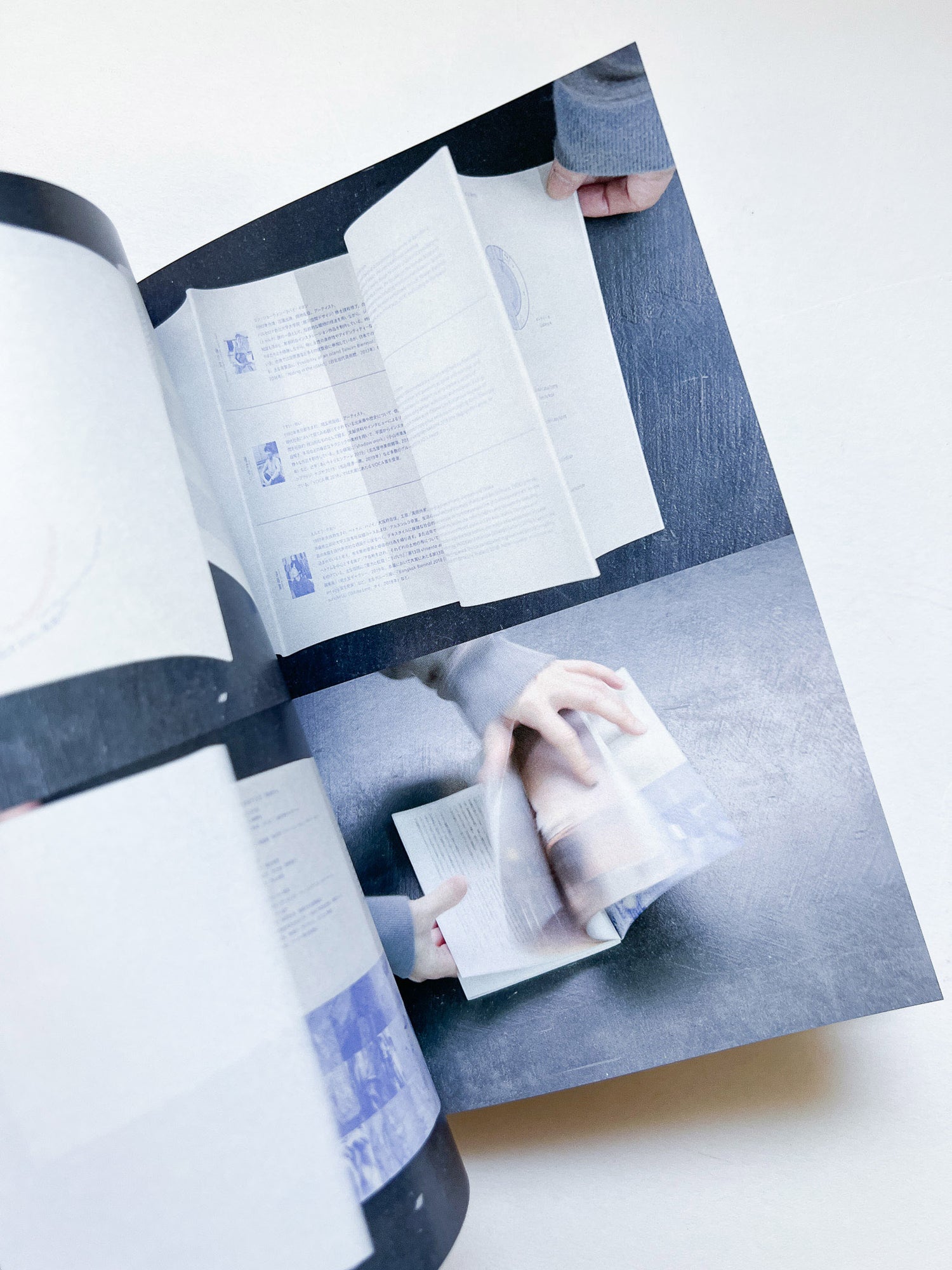 YYYYYYYYYY──米山菜津子の仕事と周辺