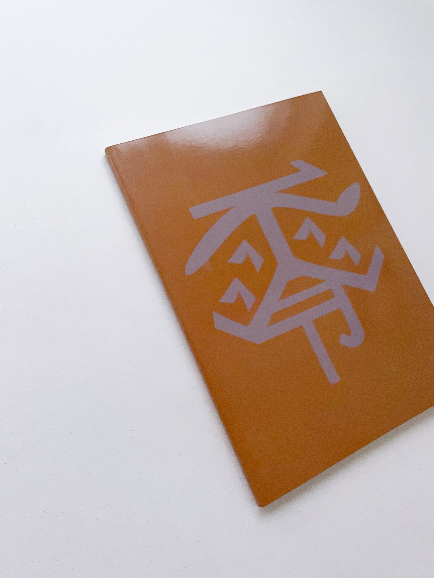 零 / Christine, Irene Hohenbüchler [SIGNED]