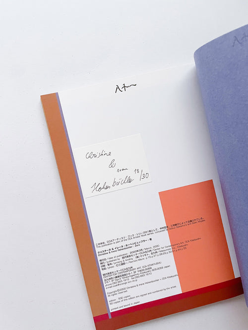 零 / Christine, Irene Hohenbüchler [SIGNED]