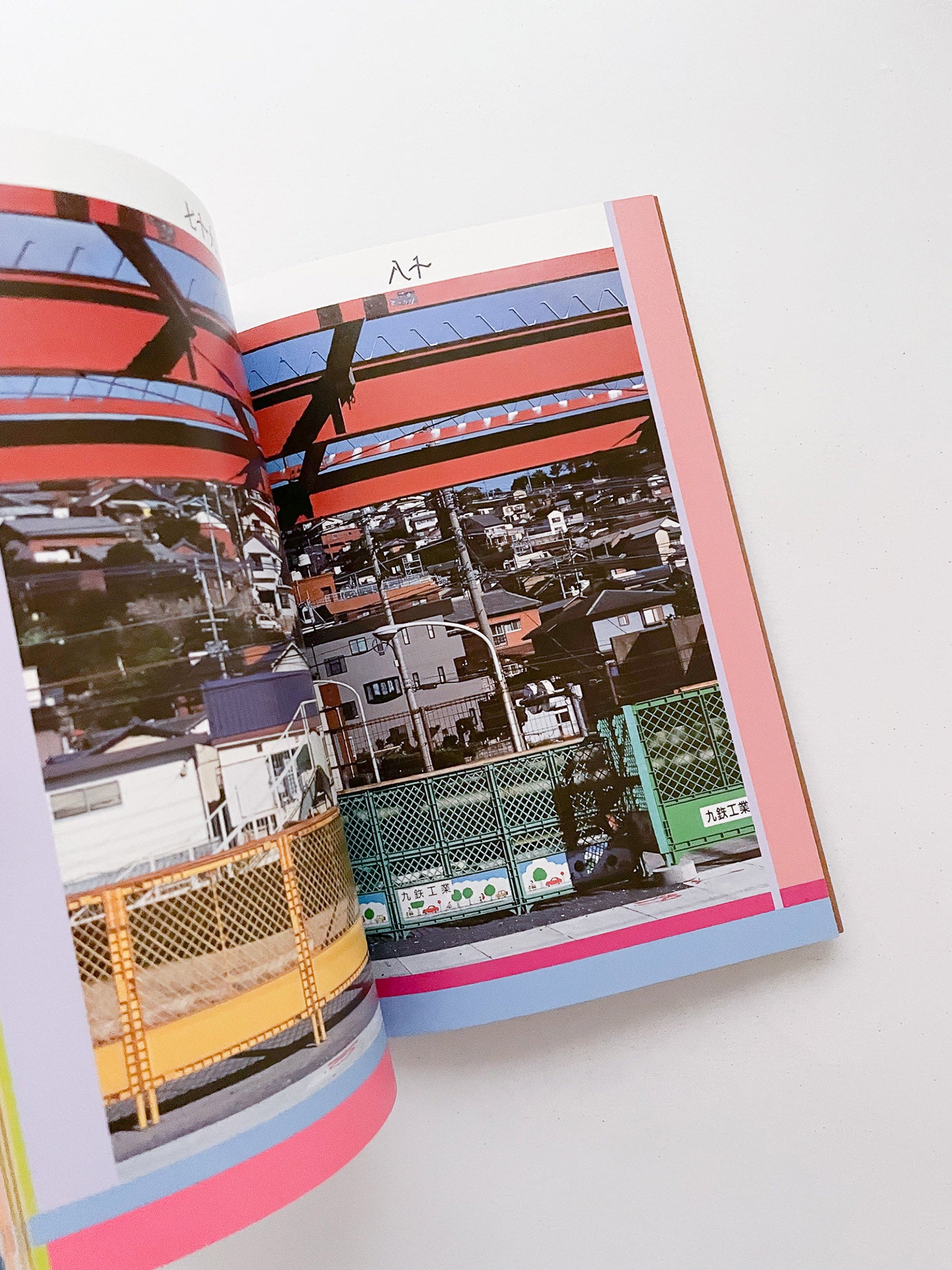 零 / Christine, Irene Hohenbüchler [SIGNED]