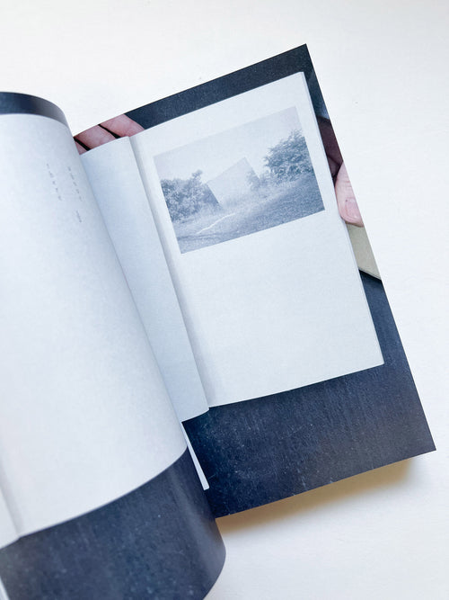 YYYYYYYYYY──米山菜津子の仕事と周辺