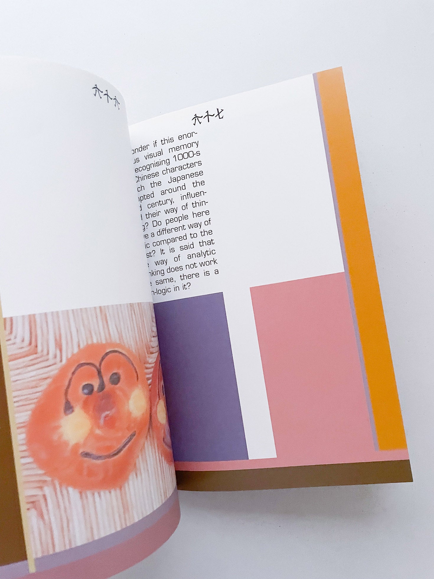 零 / Christine, Irene Hohenbüchler [SIGNED]