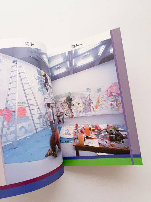 零 / Christine, Irene Hohenbüchler [SIGNED]