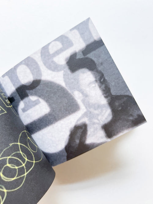 Murmur, Orbus / Ellen Gallagher