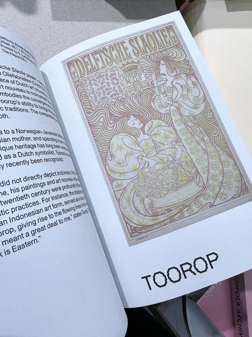 STEDELIJK A-Z: EXPLORE THE COLLECTION