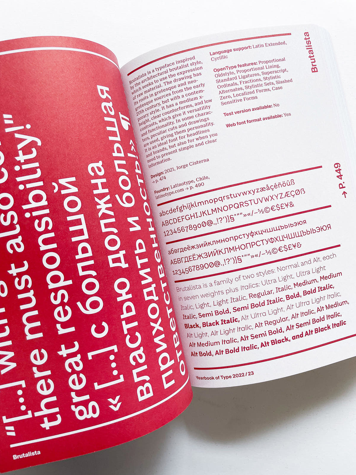 Yearbook of Type #6 2022/23 – Movie Edition