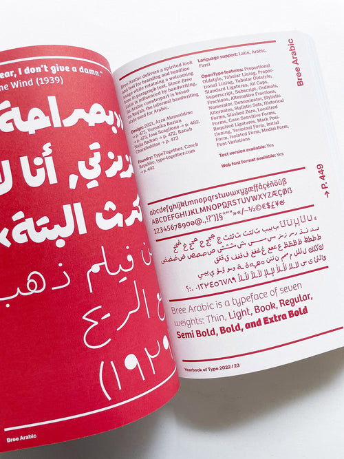 Yearbook of Type #6 2022/23 – Movie Edition