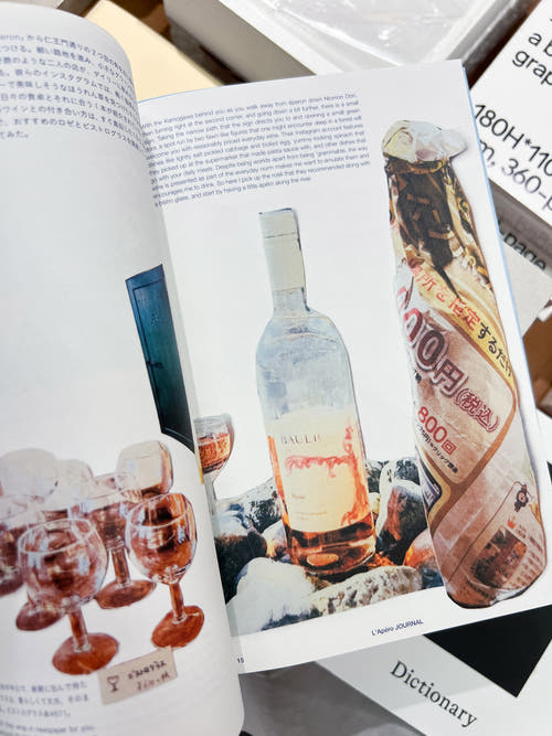 L'APÉRO JOURNAL ISSUE 2