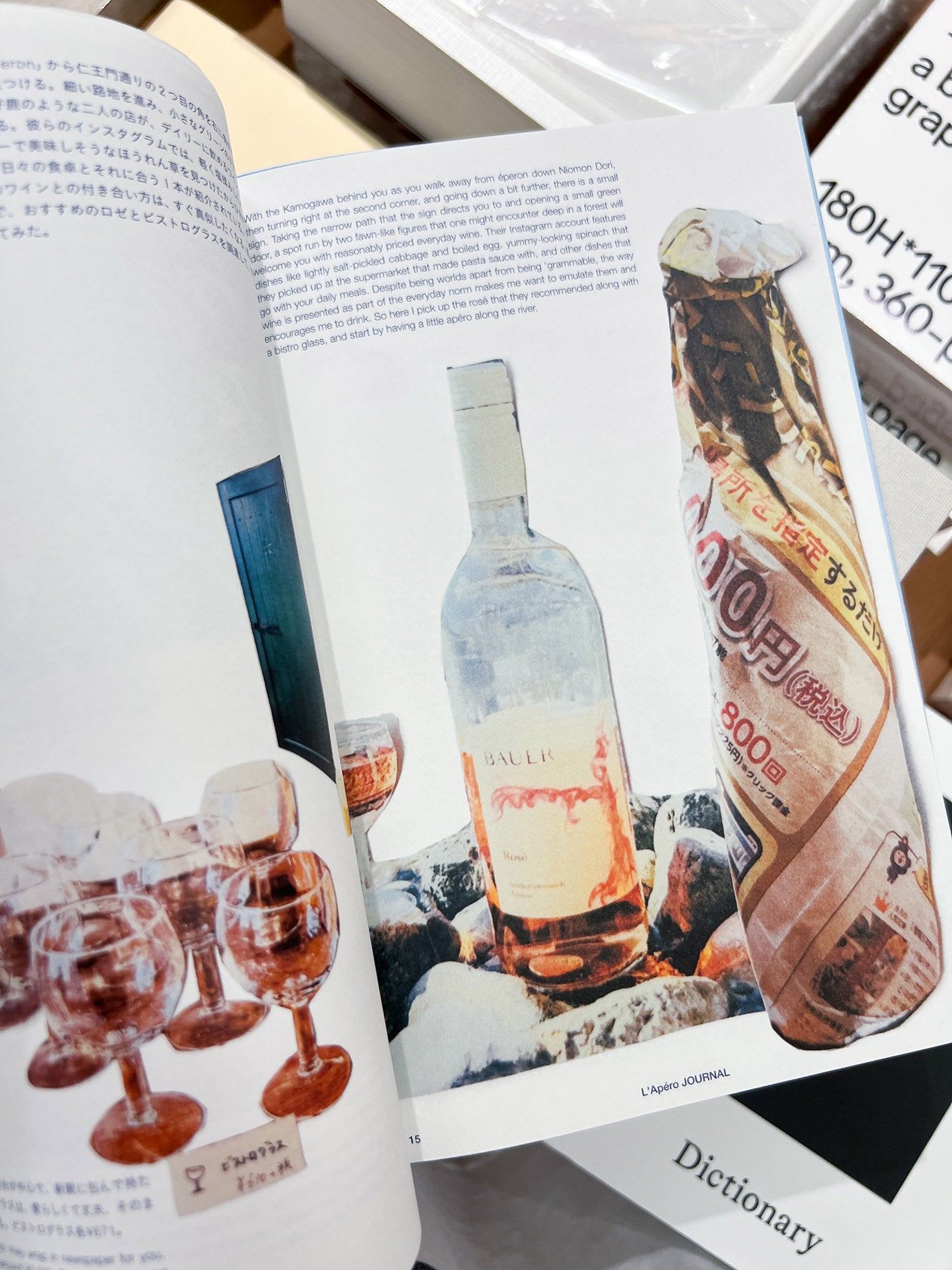 L'APÉRO JOURNAL ISSUE 2