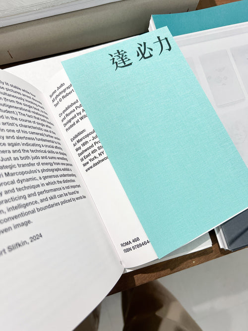 Sumo Judo / Ari Marcopoulos