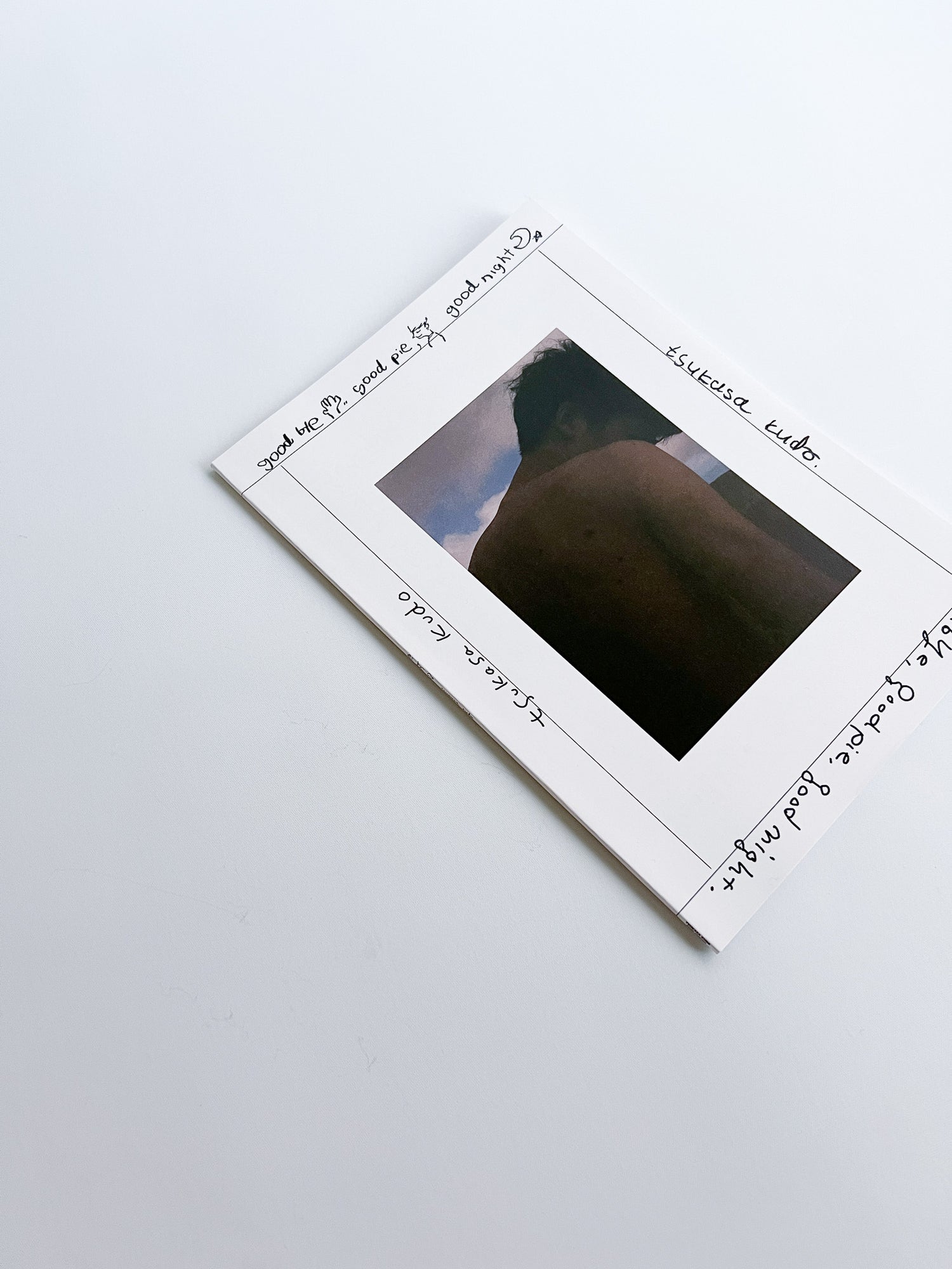 good bye, good pie, good night. / tsukasa kudo