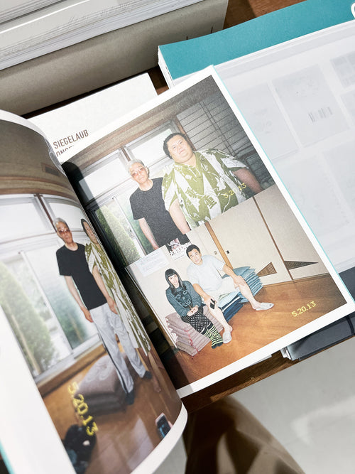 Sumo Judo / Ari Marcopoulos